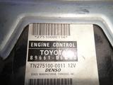 Блок управления двигателем Toyota Camry 2001-2006 за 45 000 тг. в Алматы – фото 3