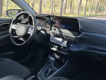 Hyundai Bayon 2023 года за 8 590 000 тг. в Караганда – фото 12