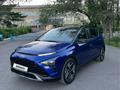 Hyundai Bayon 2023 года за 8 590 000 тг. в Караганда