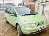 Volkswagen Sharan 1998 годаүшін1 750 000 тг. в Уральск