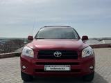 Toyota RAV4 2006 года за 7 000 000 тг. в Шымкент