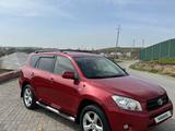 Toyota RAV4 2006 года за 7 000 000 тг. в Шымкент – фото 3