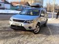 Mitsubishi Outlander 2007 годаүшін6 000 000 тг. в Алматы – фото 2