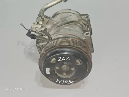 Компрессор кондиционера 2AZ на Toyota Camry 45 2.4 за 70 000 тг. в Атырау – фото 5