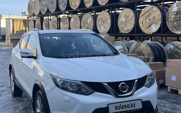 Nissan Qashqai 2017 года за 6 800 000 тг. в Караганда