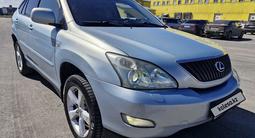 Lexus RX 330 2006 годаfor7 650 000 тг. в Алматы – фото 4