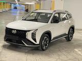 Hyundai Mufasa 2023 годаүшін11 450 000 тг. в Алматы