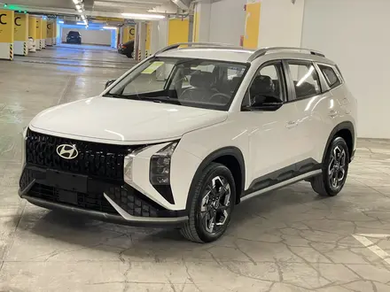 Hyundai Mufasa 2023 года за 11 450 000 тг. в Алматы