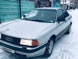 Audi 80 1991 годаүшін1 300 000 тг. в Караганда – фото 2