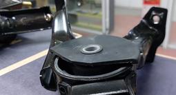 ОПОРА, ПОДУШКИ двигателя на люббое АВТО за 10 000 тг. в Алматы – фото 2