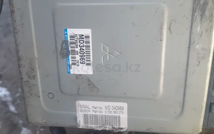 Эбу за 30 000 тг. в Алматы