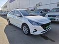 Hyundai Accent 2020 годаүшін5 800 000 тг. в Алматы