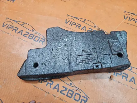 Вставка под ковёр (в нишу для ног) BMW G30/G31 за 1 000 тг. в Алматы