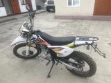 Yamaha 2024 года за 450 000 тг. в Талдыкорган – фото 3