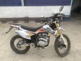 Yamaha 2024 года за 450 000 тг. в Талдыкорган – фото 2