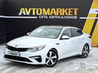 Kia Optima 2019 годаfor10 250 000 тг. в Атырау