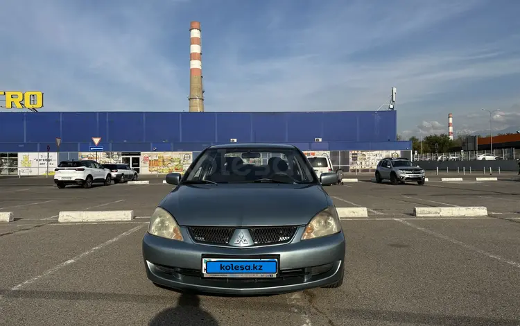 Mitsubishi Lancer 2006 года за 2 550 000 тг. в Алматы