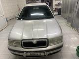 Skoda Octavia 2004 годаүшін3 000 000 тг. в Алматы