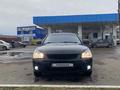 ВАЗ (Lada) Priora 2170 2012 годаүшін2 000 000 тг. в Кокшетау – фото 2