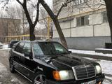 Сток Бампер мерс лупарик w210 пороги w124 ешка с180 сешка бампераүшін35 000 тг. в Алматы – фото 4