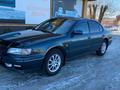 Nissan Maxima 1997 годаүшін2 700 000 тг. в Аксай – фото 10