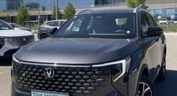 Changan CS55 Plus 2025 года за 9 400 000 тг. в Астана