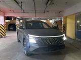 Changan CS75 Plus 2025 года за 10 600 000 тг. в Астана