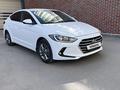 Hyundai Elantra 2018 годаүшін8 300 000 тг. в Астана