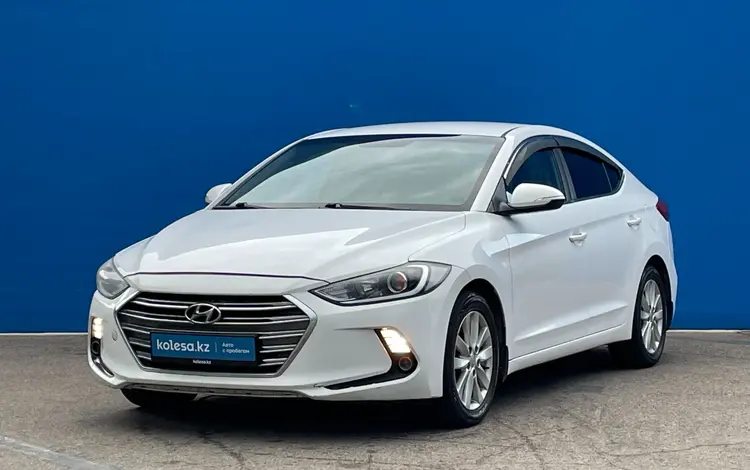 Hyundai Elantra 2018 годаүшін7 380 000 тг. в Алматы