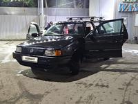 Volkswagen Passat 1990 годаүшін800 000 тг. в Алматы
