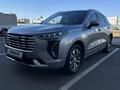 Haval Jolion 2023 года за 7 150 000 тг. в Астана – фото 7