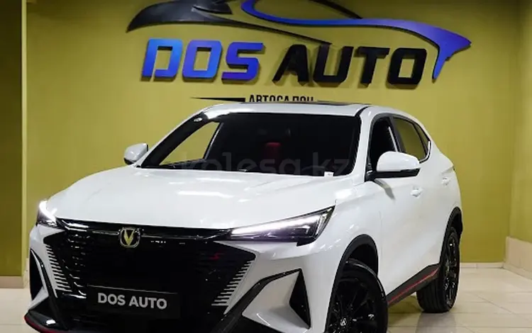 Changan X5 Plus 2026 года за 8 900 000 тг. в Тараз