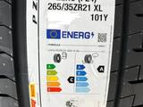 Шины Pirelli P Zero PZ4 за 400 000 тг. в Астана