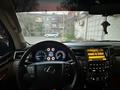 Lexus LX 570 2009 годаfor13 000 000 тг. в Караганда