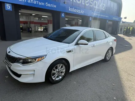 Kia Optima 2018 года за 8 500 000 тг. в Алматы