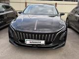Hongqi E-QM5 2024 годаүшін6 000 000 тг. в Алматы