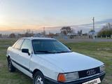 Audi 80 1986 годаfor520 000 тг. в Тараз – фото 2