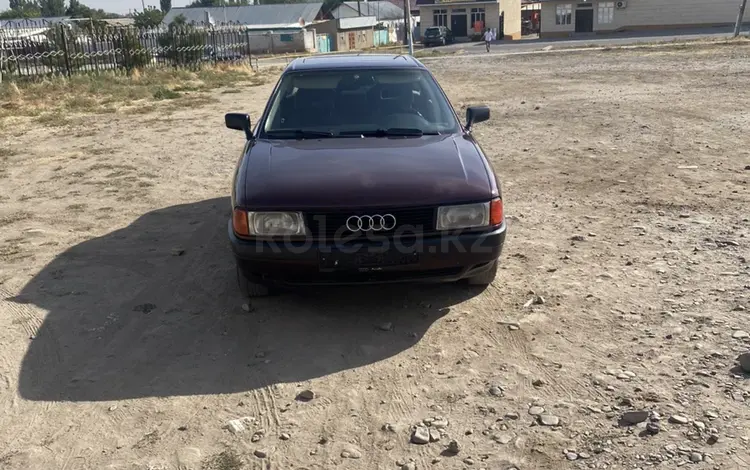 Audi 80 1990 года за 1 400 000 тг. в Тараз