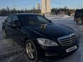 Mercedes-Benz S 350 2007 годаүшін9 500 000 тг. в Астана – фото 5