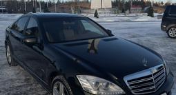 Mercedes-Benz S 350 2007 годаүшін9 500 000 тг. в Астана – фото 3