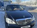 Mercedes-Benz S 350 2007 годаүшін9 500 000 тг. в Астана – фото 2