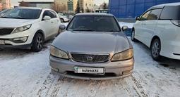 Nissan Cefiro 1999 годаfor1 500 000 тг. в Караганда – фото 3