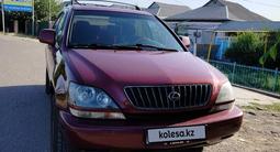 Lexus RX 300 1998 годаүшін3 990 000 тг. в Алматы