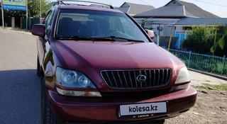 Lexus RX 300 1998 года за 3 990 000 тг. в Алматы