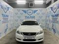 Lexus GS 350 2010 годаүшін7 990 000 тг. в Тараз