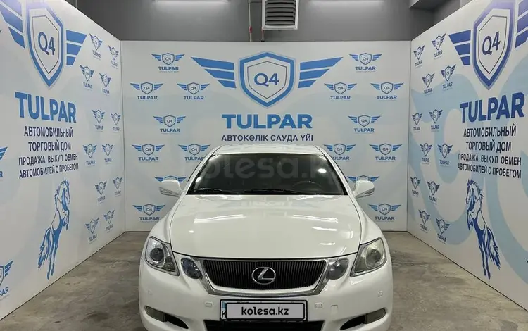 Lexus GS 350 2010 годаүшін7 990 000 тг. в Тараз