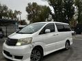 Toyota Alphard 2005 года за 4 000 000 тг. в Алматы