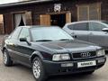 Audi 80 1992 года за 2 000 000 тг. в Петропавловск