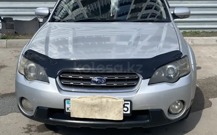 Subaru Outback 2004 года за 5 500 000 тг. в Алматы