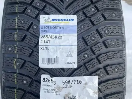 Michelin X-Ice North 4 SUV 285/45 R22 114T за 450 000 тг. в Астана – фото 5